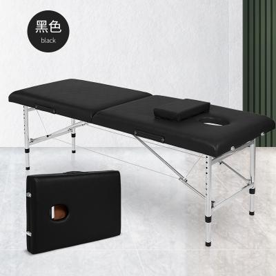 China Strong Elasticity Bed Folding Massage Facial Table And Moderate Softness Beauty Salon Cheap Adjustable Waist Massager for sale