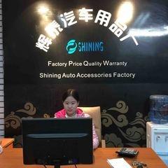 Verified China supplier - Yiwu Shining Auto Accessories Factory