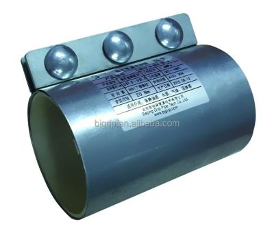 China With tape insert option coupling for sale