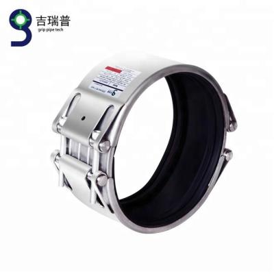 China Shipbuilding Pipe Double Mating D-Handle Lock Flange With Steel Band Insert for sale