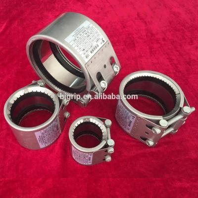 China With the most popular band insert option, DN200 L handle EPDM SS pipe joint coupling for sale