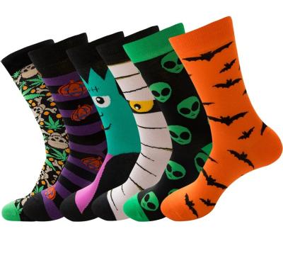 China 2021 New Colorful Funky Cotton Novelty Antibacterial Happy Dress Socks Unisex for sale