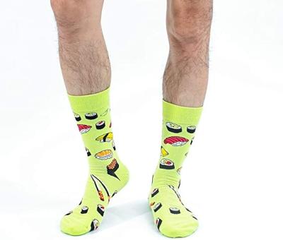 China 2022 Antibacterial Mens Fun Dress Novelty Colorful Funny Crew Socks Pack Art Socks for sale