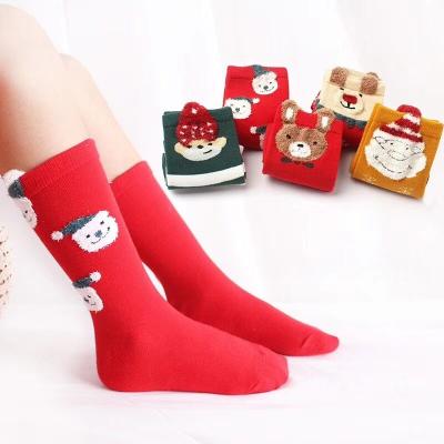 China New Cute QUICK DRY Factory Knit Cute Funny Christmas Animal Children Kids Socks for sale