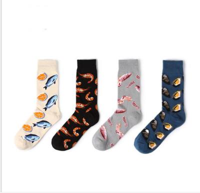 China Antibacterial Custom Colorful Novelty Bacon Crew Business Logo Happy Funky Socks for sale