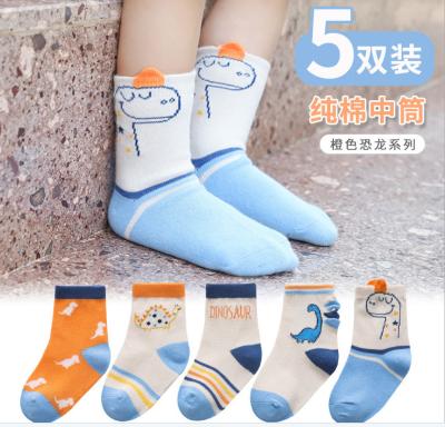 China 2021 5 Pairs Gift Box Toddler Cartoon 3D Cute Anti Bacterial Slip Anti Kids Girl Socks for sale