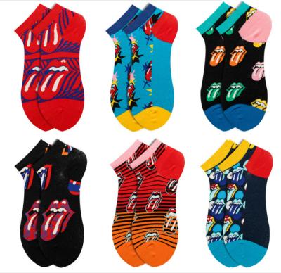 China 2021 antibacterial if you happy cotton funny high quality quick dry men ankle socks for sale