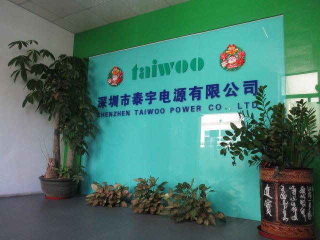 Verified China supplier - Shenzhen Taiwoo Battery Co., Ltd.