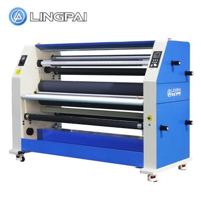 China Lingpai LP1700-W1Pro hot and cold heavy duty LP1700-W1Pro singls side laminating machine for sale