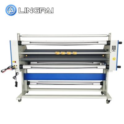 China Lingpai LP1700-S1 Multifunctional High Speed ​​Hot Laminating Machine LP1700-S1 for sale