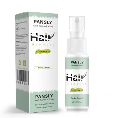 China Wholesale Hair Growth Stopper Hair Removal Lacquer Pansly Permanent Hair Removal Spray for Men and Women for sale