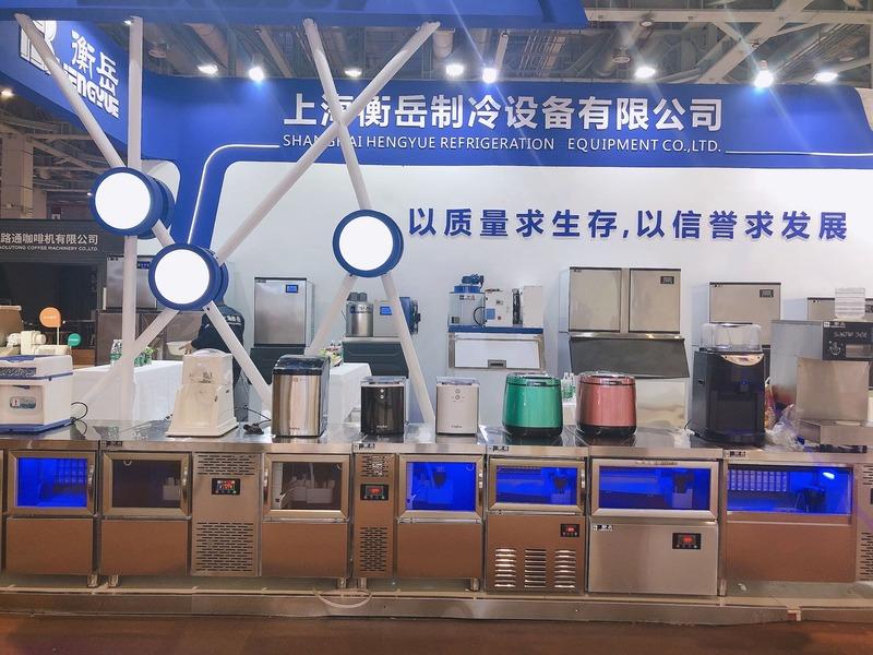 Verified China supplier - Shanghai Bingxi Refrigeration Equipment Co., Ltd.