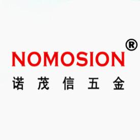 Verified China supplier - Dongguan Nomosion Metalware Co., Ltd.