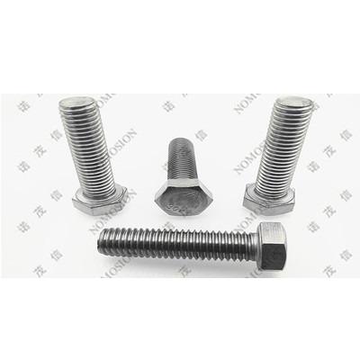 China HEX Stainless Steel Material ANSI 304 External Hex Screw 1-8 American Standard External Hex Bolt * 2-1/4 * 3/4 ​​* 3 * 5 for sale