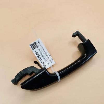 China Fashion Auto Door Handle OEM 95853120501 for Front Left and Right External Induction Puller for sale