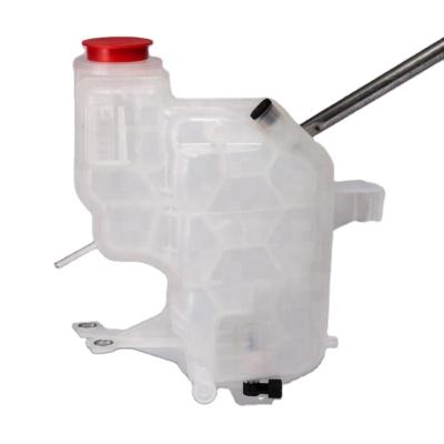 China New type expansion tank LR020367 LR013663 with original quality standard for sale