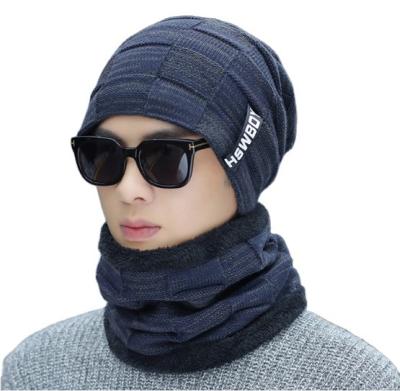 China Winter Beanies Mens COMMON Scarf Knitted Hat Mask Gorras Hood Warm Loose Winter Hats For Women Mens Skullies Beanies Hats for sale