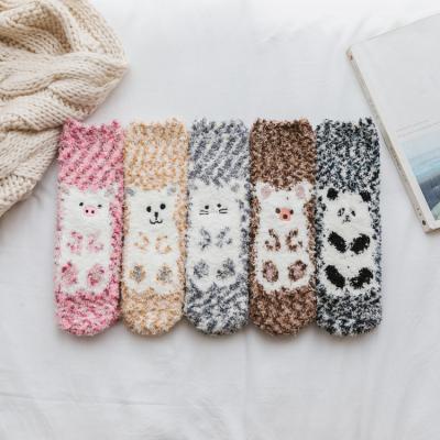 China 2020 QUICK DRY indoor slipper socks new design winter women panda bear pigs cartoons animal socks cute comfortable fluffy warm women socks for sale