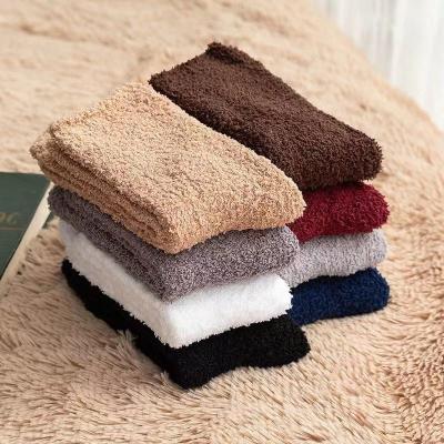 China Factory QUICK DRY Wholesale Men's Winter Socks Solid Color Socks Coral Fleece Thicker Fuzzy Warm Thermal Socks For Men for sale