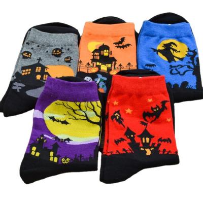 China Wholesale High Quality QUICK DRY Ghost Moon Bat Witch Pumpkin Theme Halloween Newcomer Multicolor Unisex Crew Socks for sale