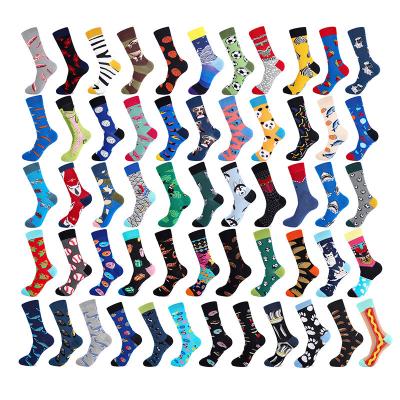 China Wholesale Custom Funny Cute Happy Cotton Fashion Logo Factory Jingzhou Popular Socks Novel QUICK DRY for sale