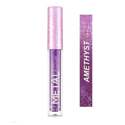 China Lips Cheap Wholesale Purple No Brand Logo Metal Makeup Lip Gloss for sale