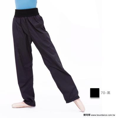 China Tights Dance Wear Women Jogger Sweatpants Ballet Dance Pants for sale