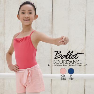 China Ballet Shorts New Ballet Kids Warm Up Short Pants for sale