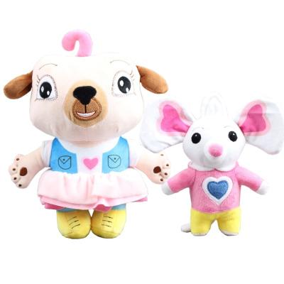 China new 16cm school cartoon movies Chip And Potato Stuffed Plush toys and mouse doll for gift for sale