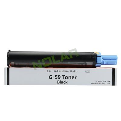 China COMPATIBLE Compatible Black NPG 59 Toner For Canon IR 2002 / 2202 / 2204 Laser Toner Cartridges for sale