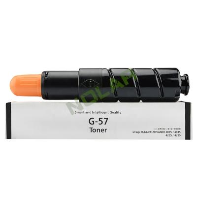 中国 For Canon IR-ADV4025 4045 4225 4235N NPG57 powder box suitable for Canon IR-ADV4025 4045 copier 4225 4235N toner 販売のため