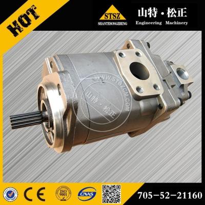 China Komatsu excavator spare parts, sales !  Komatsu excavator 705-52-21160 GD655/675-3 PUMP ASS'Y,TANDEM  PUMP ASS'Y for sale