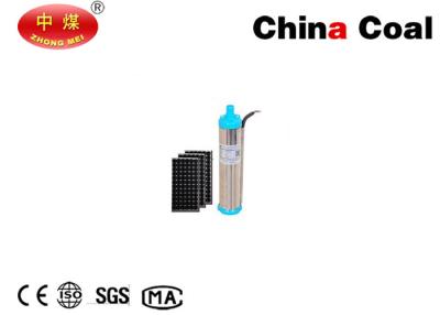 China 4SS Solar Water Pump Pumping Equipment for Irrigation Fountains Water Supply for sale