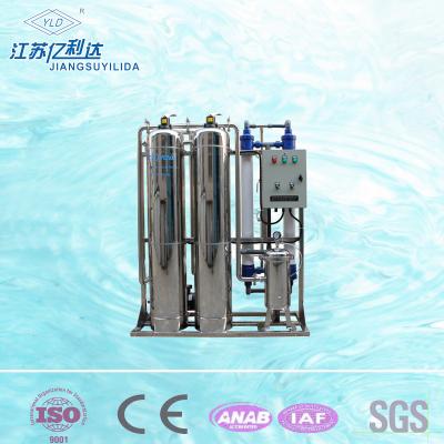 China Micro-Membrane UF Recycling Water Filter UF Car Washing Sewage Treatment Plant for sale