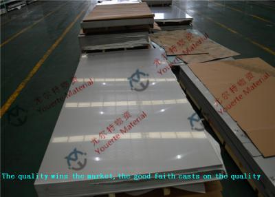 China UNS N05500 MONEL K500 Alloy Steel Plates , W.Nr. 2.4375 Nickel-copper Alloy Steel Sheets for sale