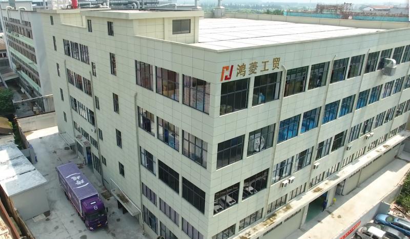 Verified China supplier - Wuyi Hong Ling Industry & Trade Co., Ltd.