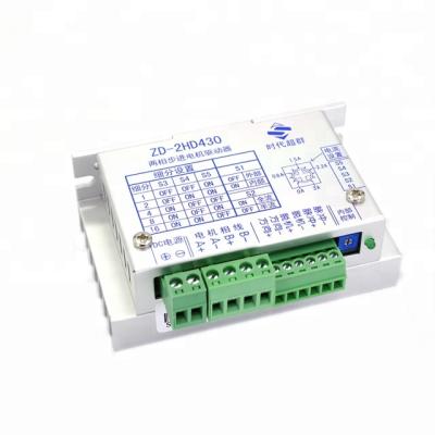 China good quality nema17 stepper motor driver ZD-2HD430 motor controller ZD-2HD430 for sale