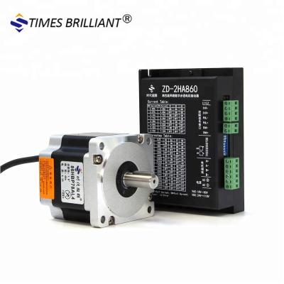 China Factory Price Nema 34 Stepper Motor 4Nm Driver CNC Kit Motor 86HBP78AL4-TK0 for sale