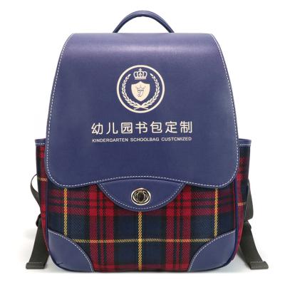 China PU kids school bags for teenagers backpack school bags kids backpack kids school bags for sale