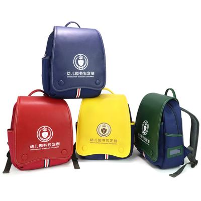 China PU best selling wholesale style attractive lightweight cheap smiggle kids school bag for sale