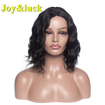 China Wholesale Price Women's Water Wave Finger Wave Women's Short Natural Synthetic Water Wave Hair Wigs Middle Black Machine Made Part for sale