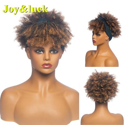 China Ombre Brown Curly Short Curly Color Hair Culry Daily Hairstyle Turban Wrap Tied Hair Band Wigs Set, Synthetic Wigs for sale