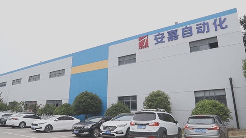 Verified China supplier - Suzhou Agera Automation Equipment Co., Ltd.