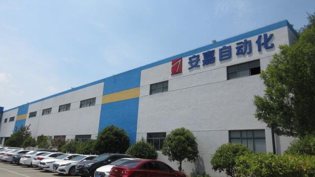 Verified China supplier - Suzhou Agera Automation Equipment Co., Ltd.