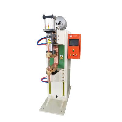 China Easy Operation Spot Welding Machine Medium Frequency Dc Inverter Frequency Sheet Metal Convex Welder for sale