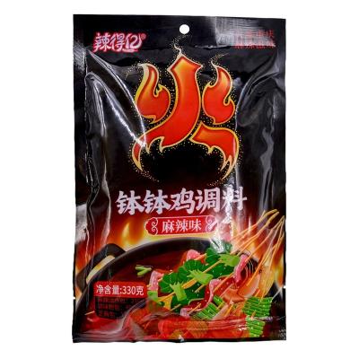 China Wholesale Quality Seasoning Set Bobo Chicken Seasoning 24 Seasoning Powder for sale