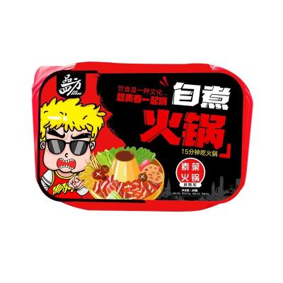 China 2021 Hot Selling Spicy Self-heating Hot Pot 34 High Quality Chinese Instant Snacks Wholesale for sale