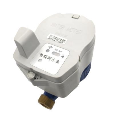 China Smart household Digital lora water meter meter wifi for sale