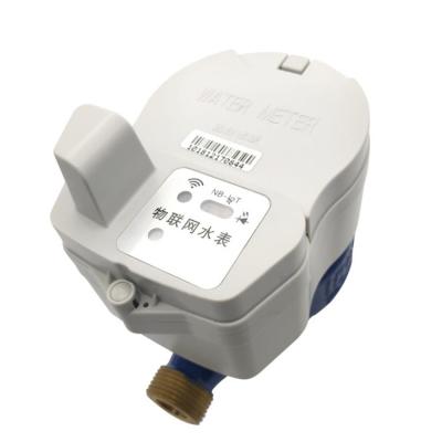 China Household Digital read prepaid remote meter lorawan water meter for sale