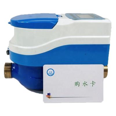 China Measure speed and flow of digital water remote reading water meter IC card gprs water meter for sale